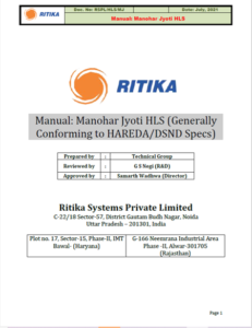 Solar HLS Model 80Ah (Generally conforming to HAREDA/DSND Specs)